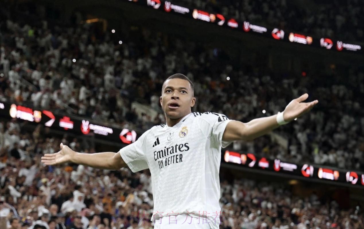 阿隆索:姆巴佩正在皇马创造历史 就像C罗那样 阿隆索:姆巴佩正在皇马创造历史 就像C罗那样