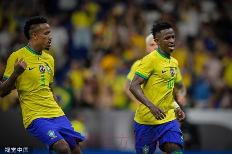 最新世界杯巴西维尼修斯赛事预测深度解读 最新世界杯巴西维尼修斯赛事预测深度解读