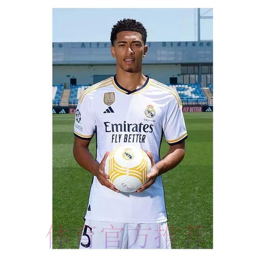 本届世界杯葡萄牙贝林厄姆晋级分析完整指南